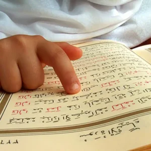 Enfants – Coran – Tafsir