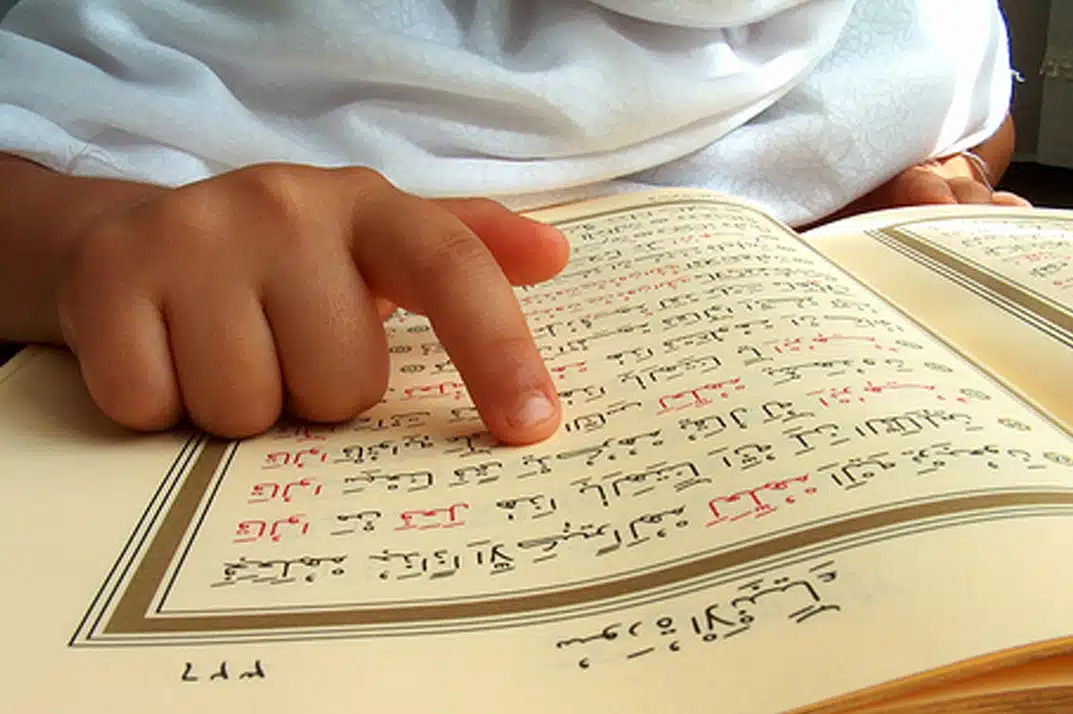 Enfants – Coran – Tafsir