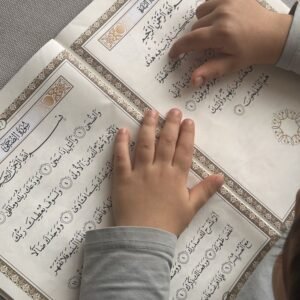 Enfants – Coran – Tajwid