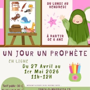 Stage Vacance : Un Jour, Un Prophète