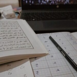 Adultes – Hommes – Langue arabe – Niveau 1