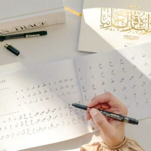 Adultes – Femmes – Langue arabe – Niveau 3