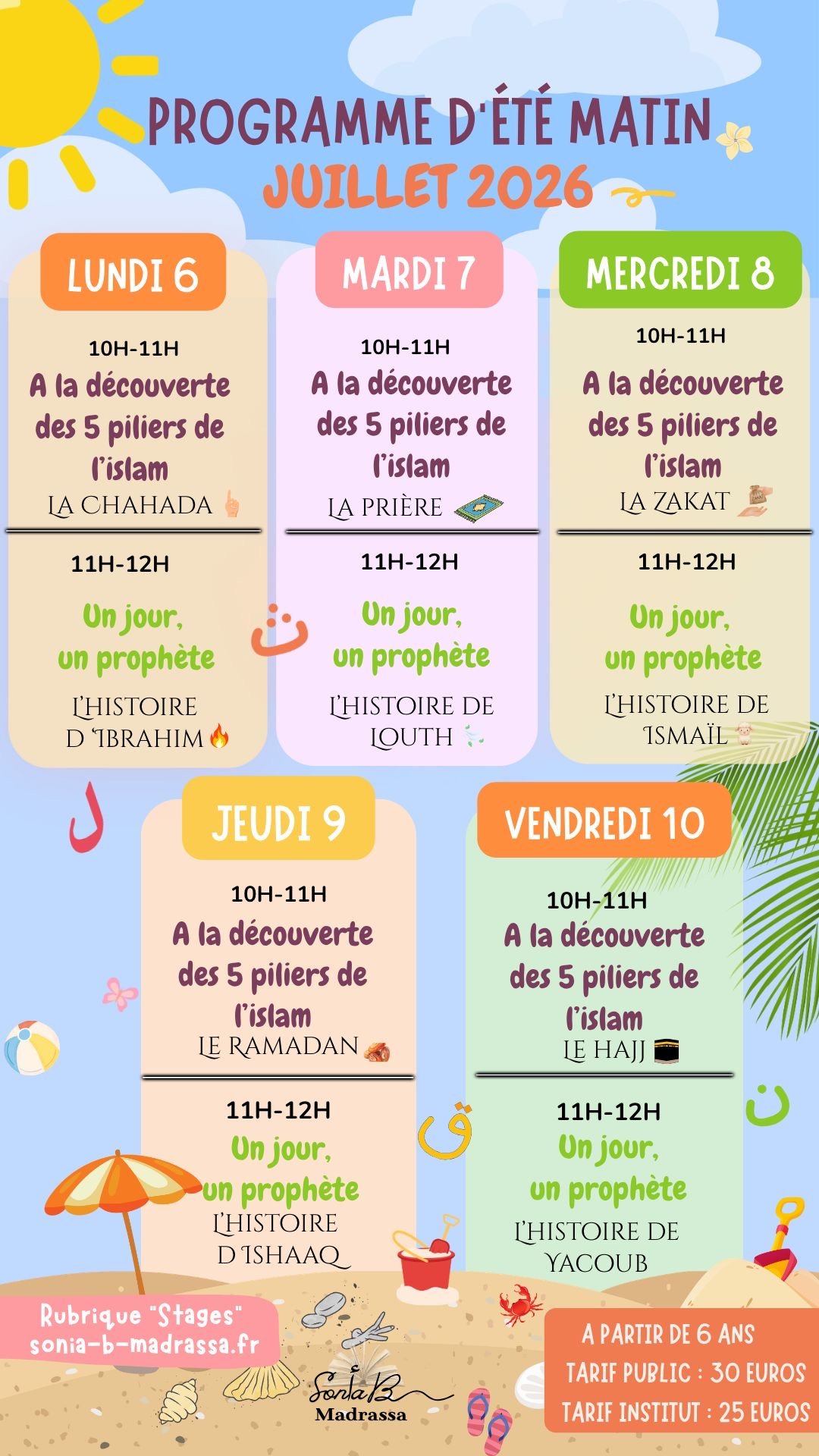 Stages d'été 2026 – Enfants dès 6 ans
