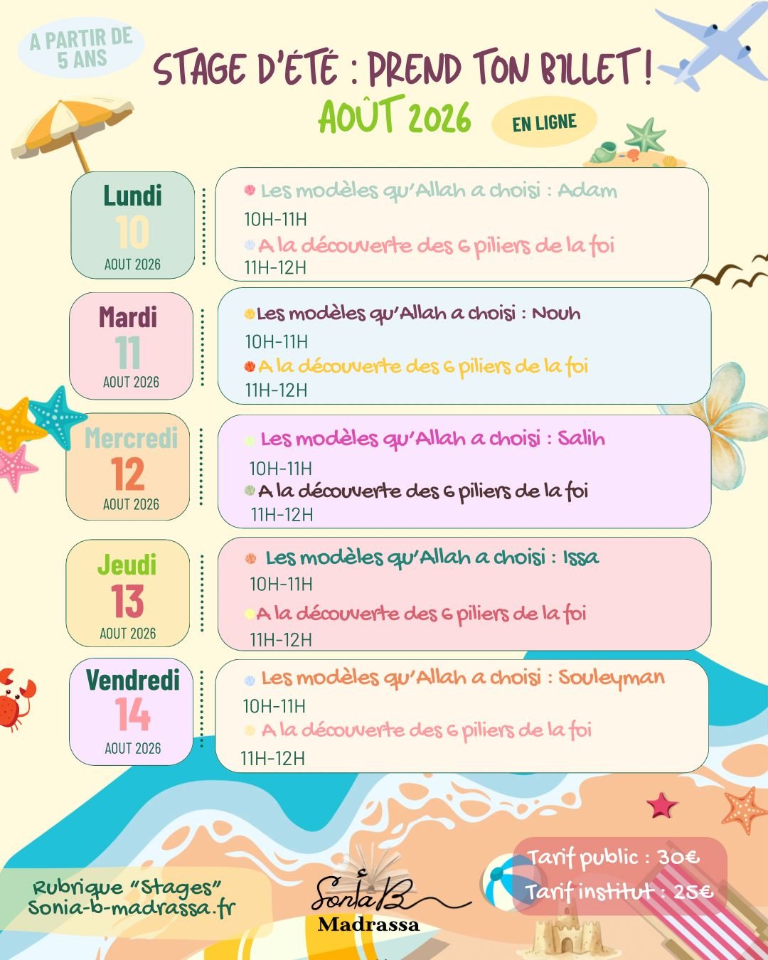 Stages d'été Août 2026 – Enfants dès 5 ans – Image 2
